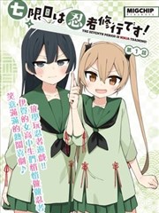 回声实验剧集海报